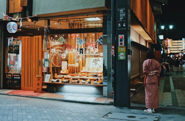 Asakusa