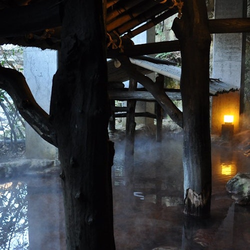 Onsen Onsen