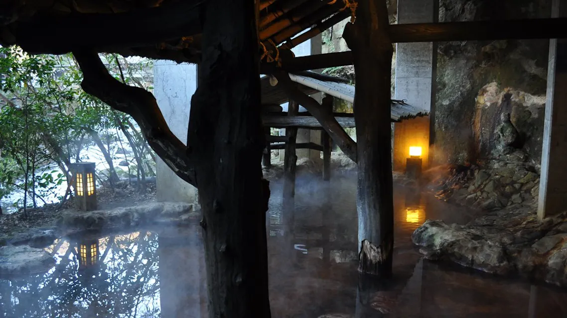 Onsen Onsen