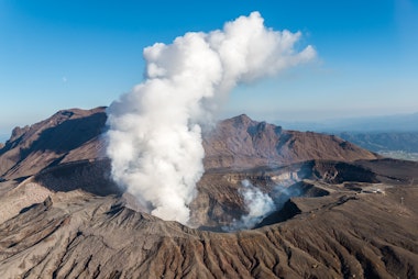 Mount Aso