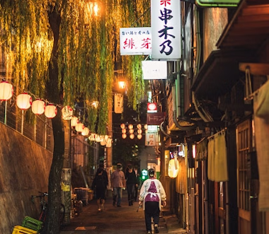 Shibuya Bar Scene