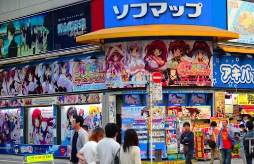 Akihabara