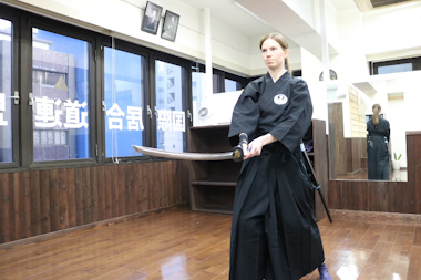 Mugai Ryu Iaido