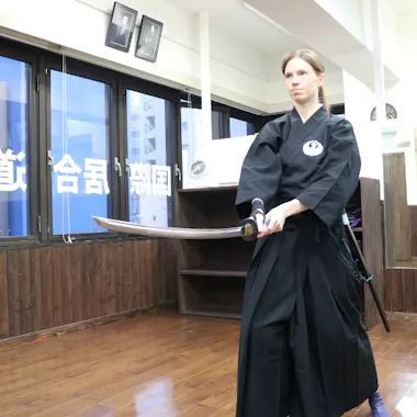 Mugai Ryu Iaido Mugai Ryu Iaido