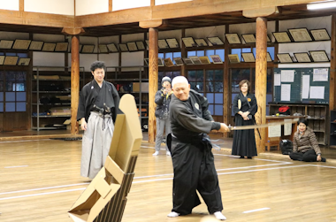 Mugai Ryu Iaido