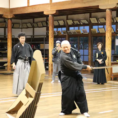 Mugai Ryu Iaido Mugai Ryu Iaido
