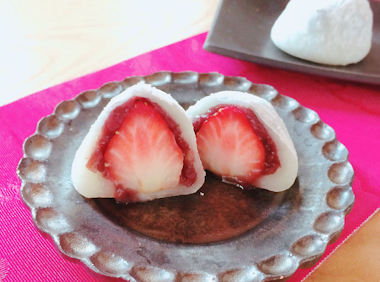 Wagashi