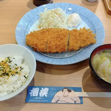 Japanese Lunch Japanese Lunch