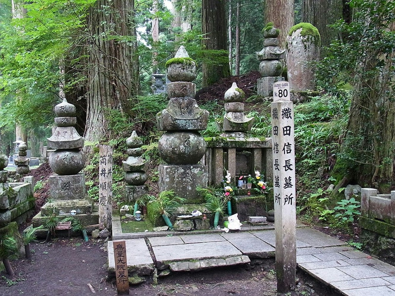 Oda Nobunaga's Grave