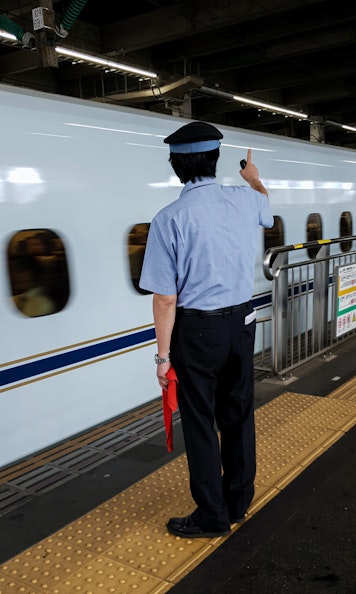 SCMAGLEV Railway Park