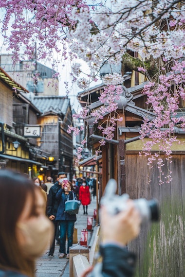 Kyoto Old Town