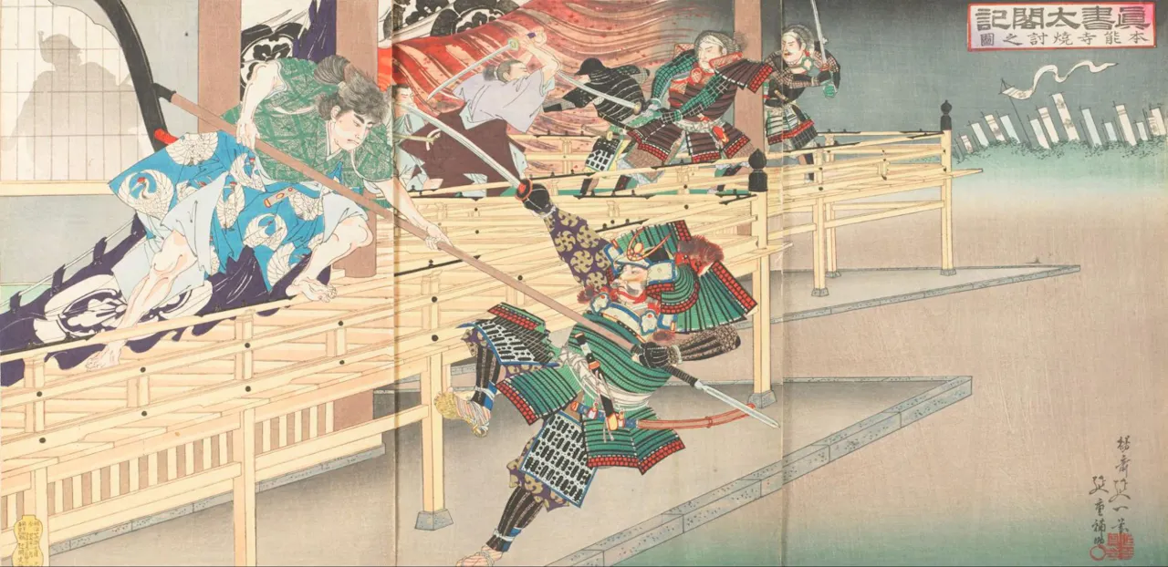 A traditional Japanese artwork depicting a fierce samurai battle on a wooden bridge. Two samurai in colorful, ornate armor engage in combat with swords, while others look on. The background features a building and distant scenery.
