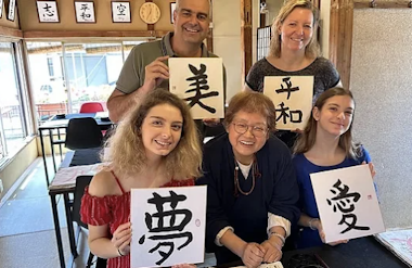 Calligraphy Workshop