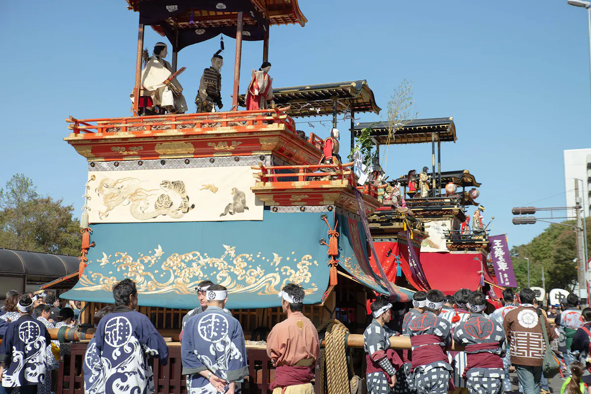 Nagoya Festival Nagoya Festival