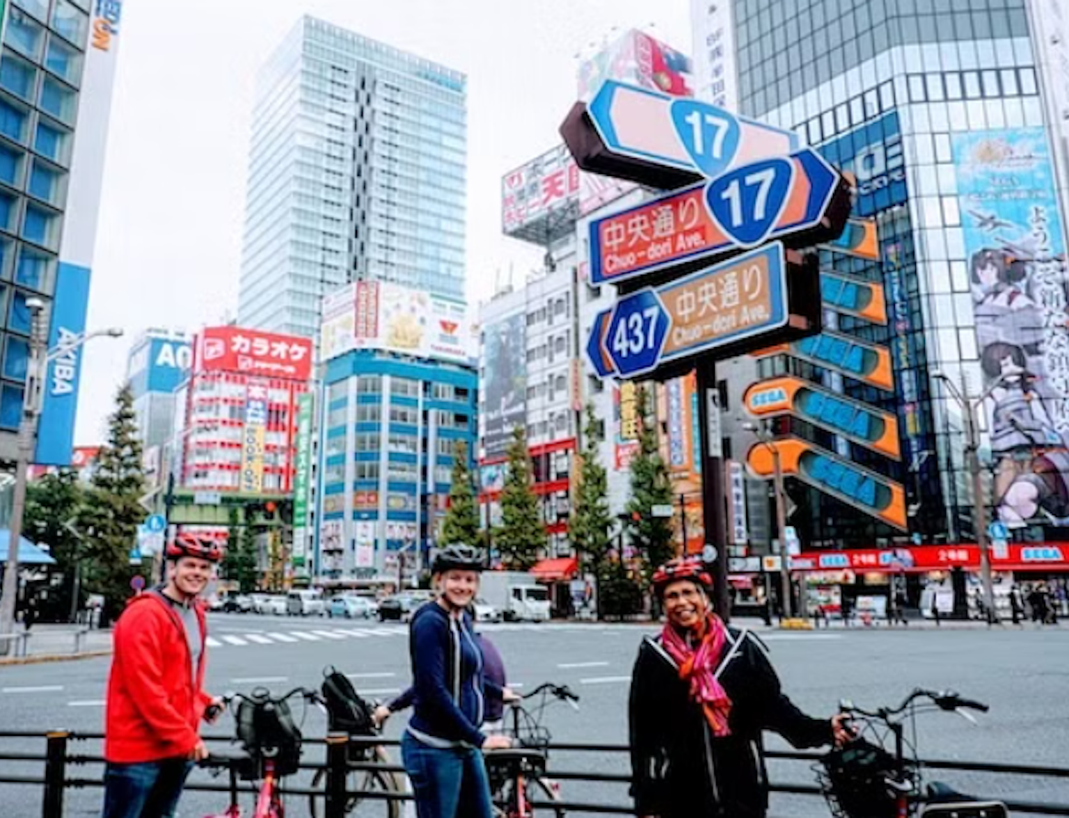 Akihabara Akihabara