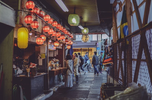 Shimokitazawa