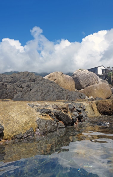 Yakushima Hirauchi Kaichu Onsen Yakushima Hirauchi Kaichu Onsen
