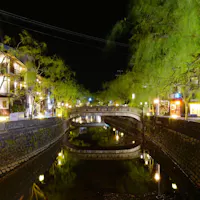 Kinosaki Onsen Kinosaki Onsen