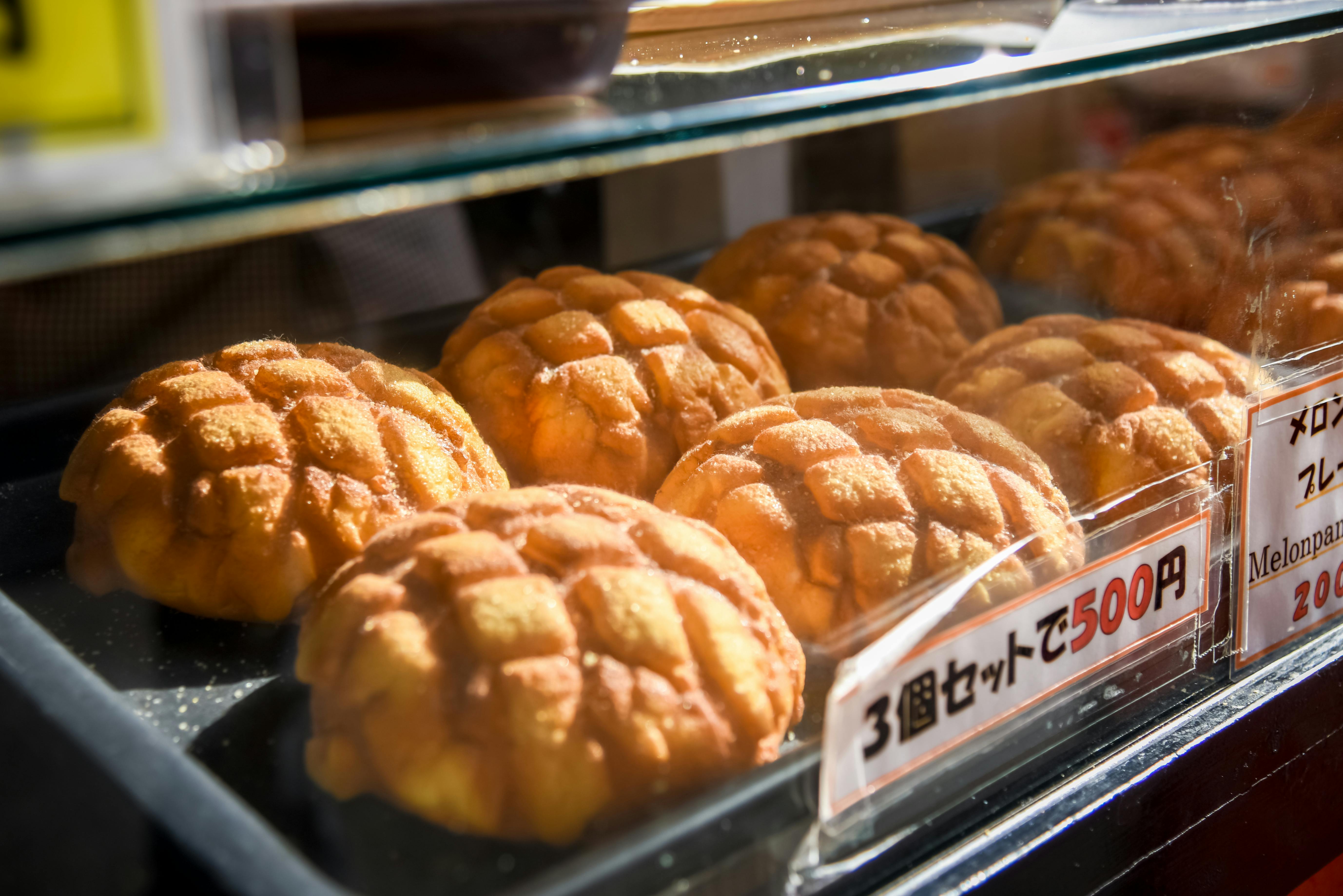 Japanese Bread