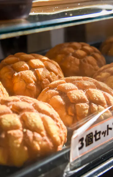 Japanese Bread Japanese Bread