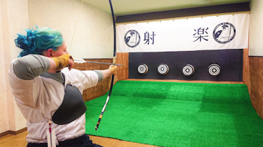 Japanese Archery