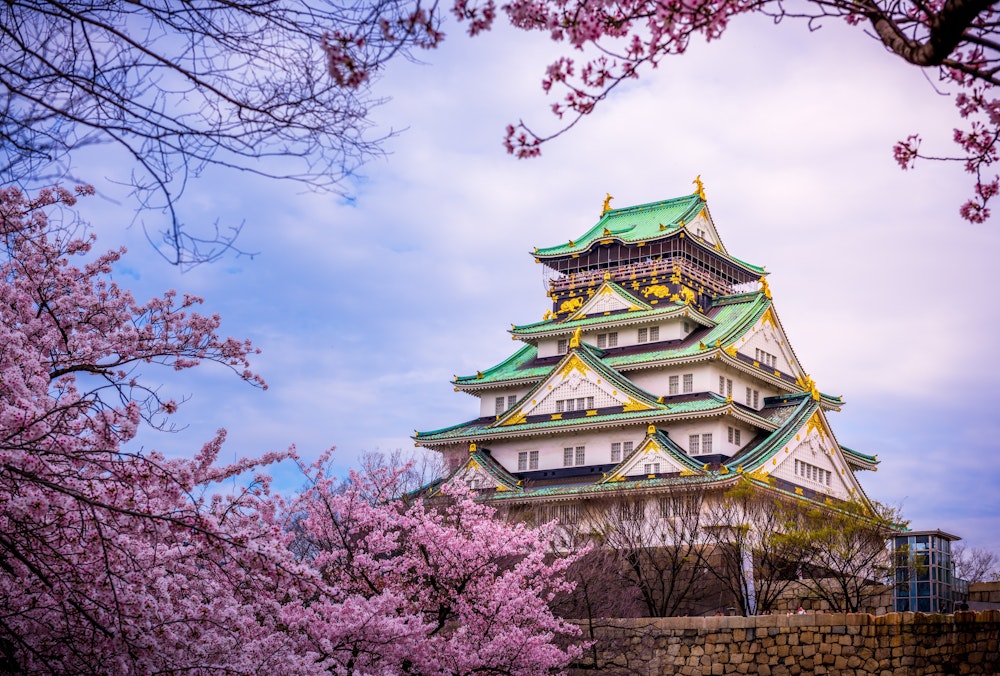 Osaka Castle