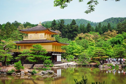 Kinkakuji