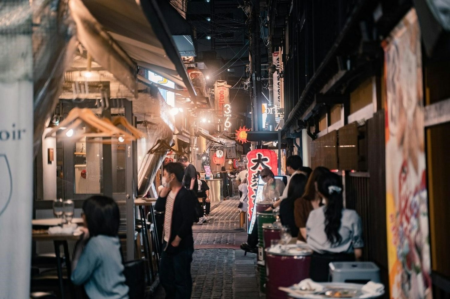 Japanese Street Scene