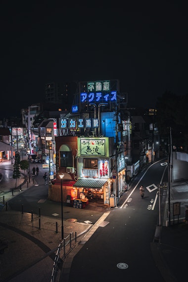 Nagasaki at Night
