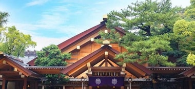 Atsuta Shrine