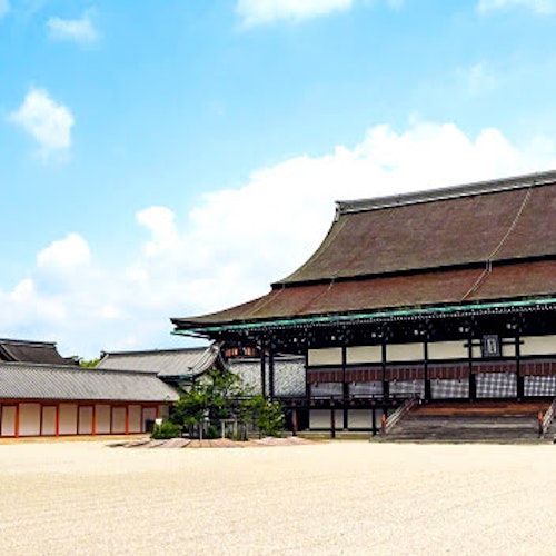 Kyoto Imperial Palace Kyoto Imperial Palace