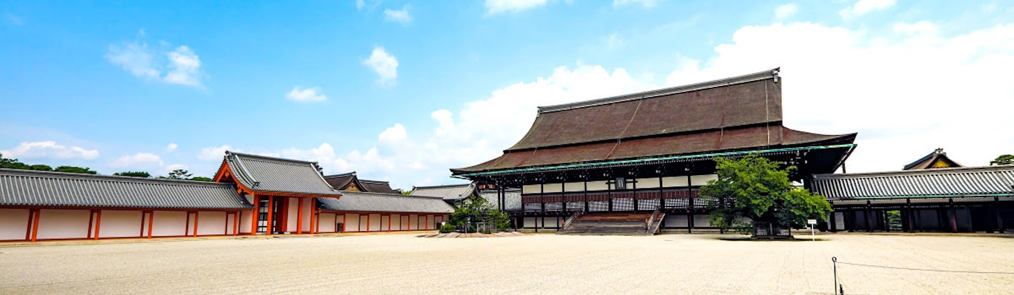 Kyoto Imperial Palace