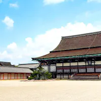 Kyoto Imperial Palace Kyoto Imperial Palace