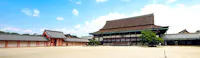 Kyoto Imperial Palace