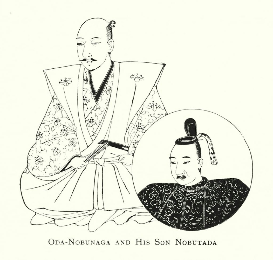 Oda Nobunaga