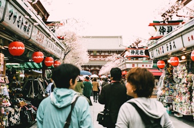 Nakamise Street