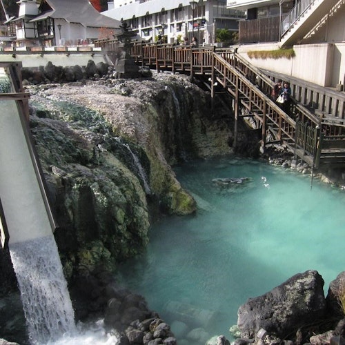 Onsen Onsen