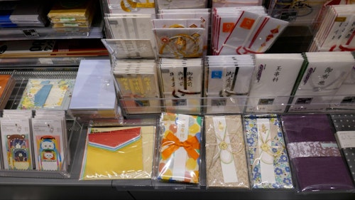 Japanese Stationery