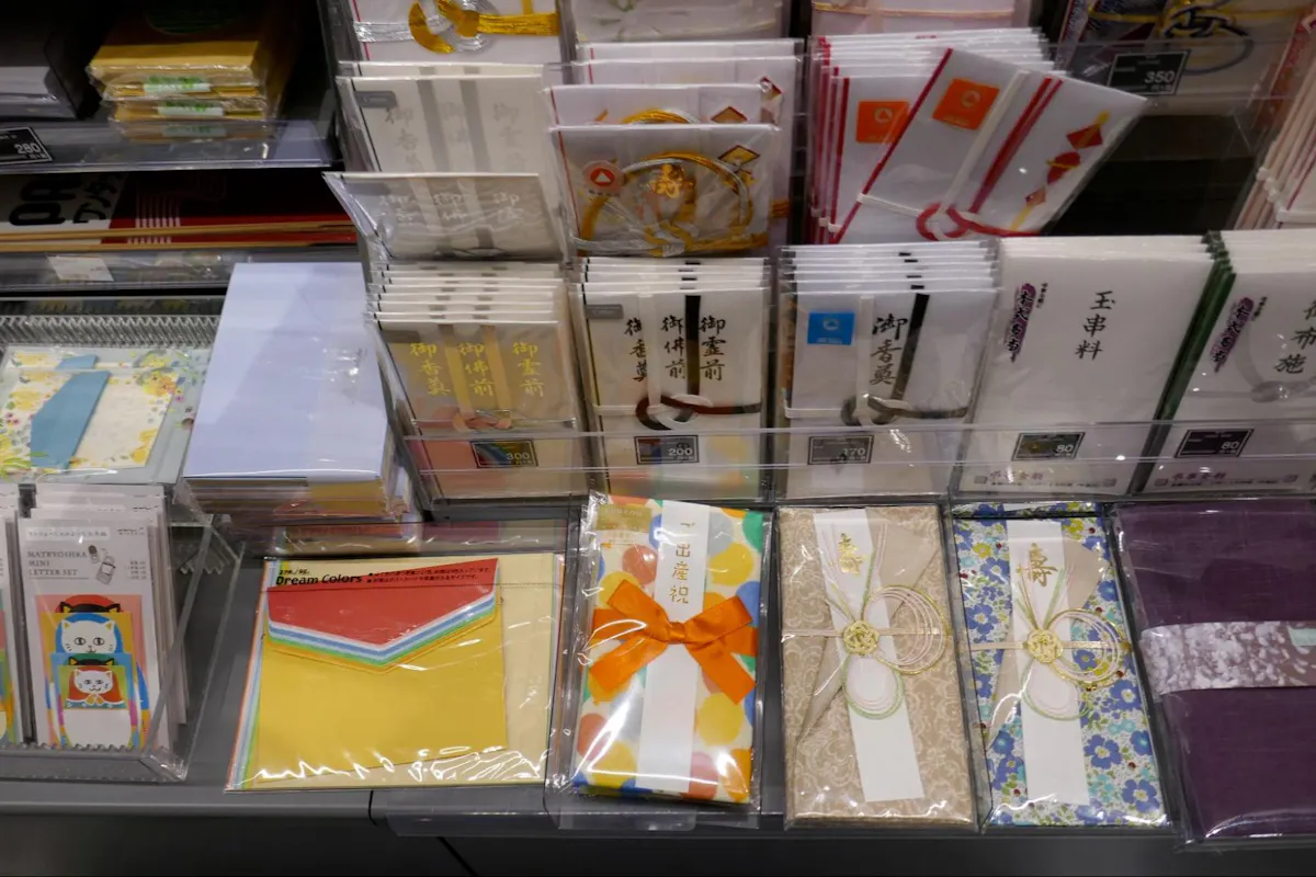 Japanese Stationery Japanese Stationery