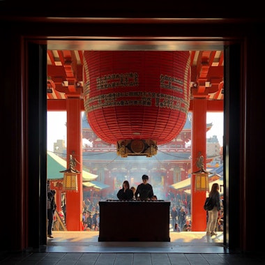 Asakusa