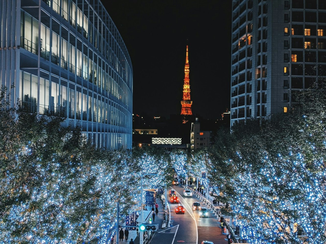 Roppongi