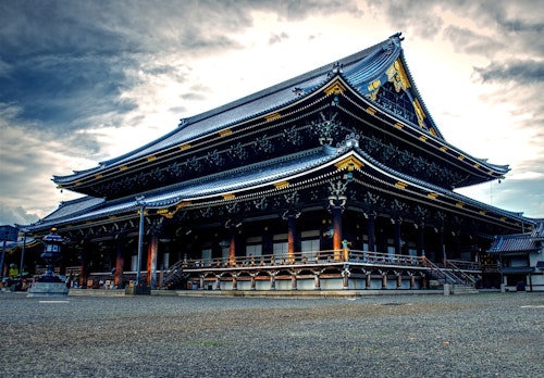 Higashi Honganji Temple