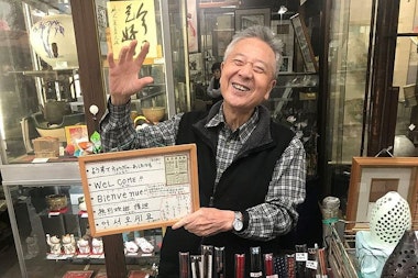 Nagoya Man in Shop