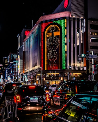 Ginza Mitsukoshi at Night