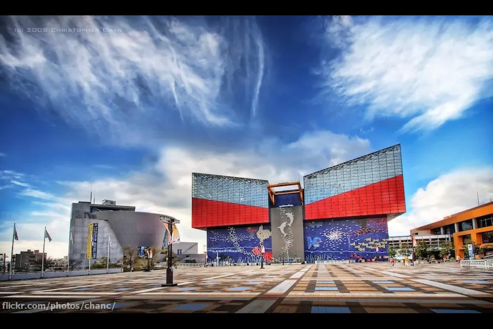 Universal Studios Japan Universal Studios Japan