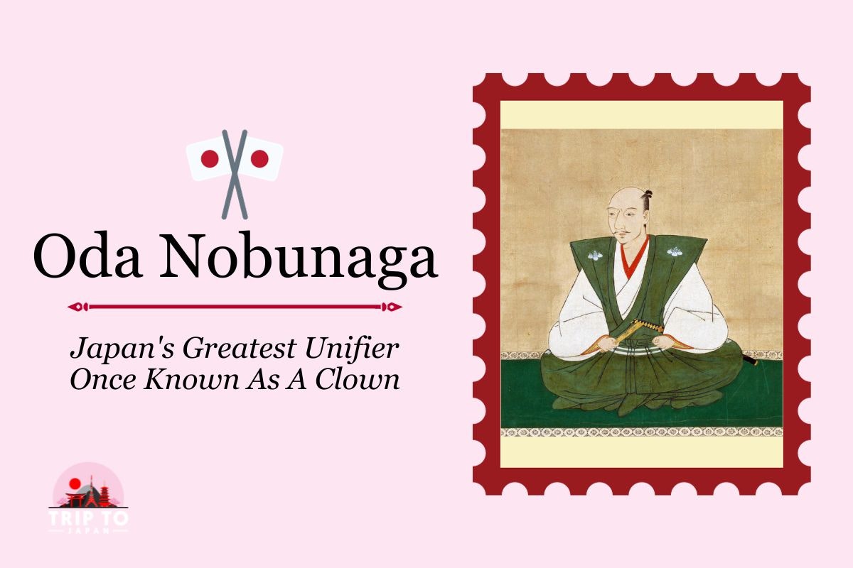 Oda Nobunaga Title
