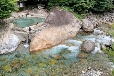 Takayama Onsen