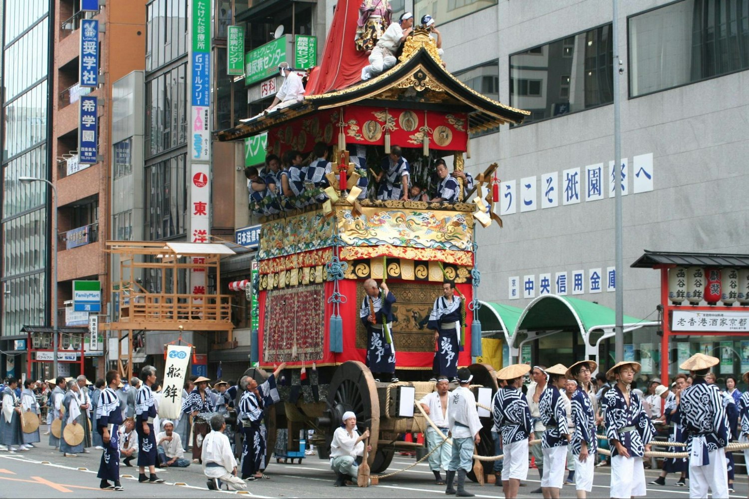 Gion Matsuri