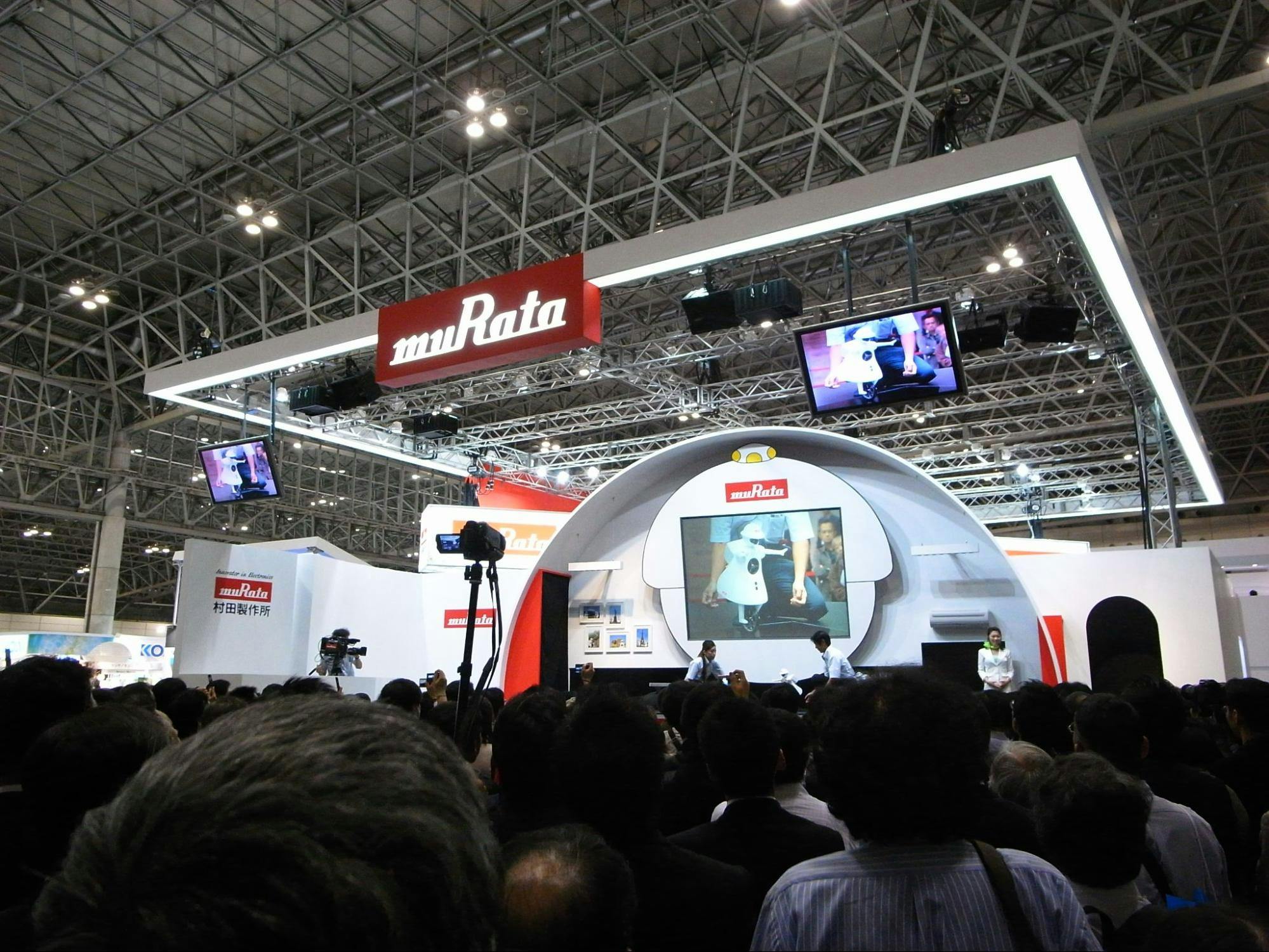 High-Tech Japan: Exploring Japan's Robot and Innovation Marvels - Trip ...
