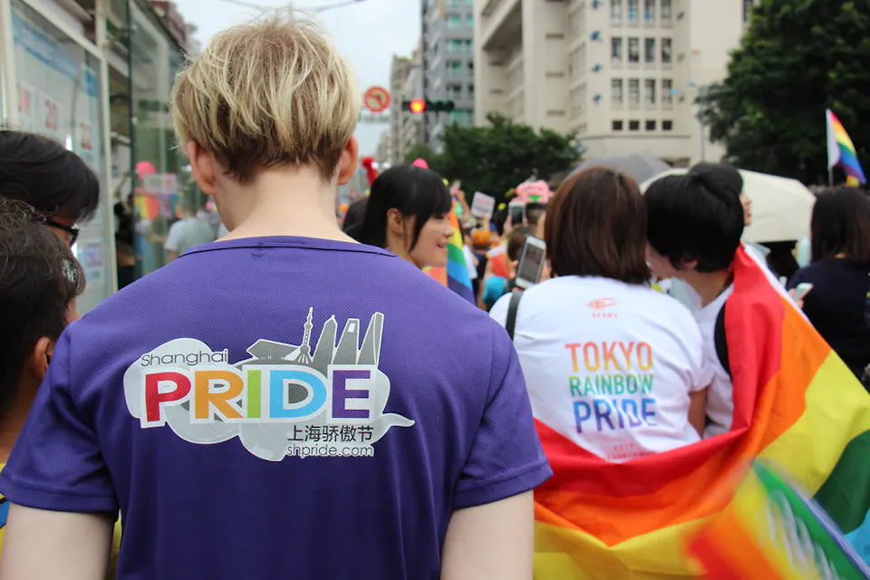 Tokyo Rainbow Pride